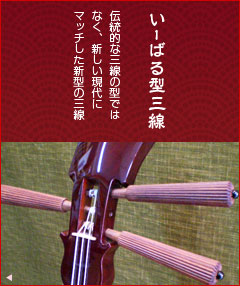 上原にぃにぃのブログページへ